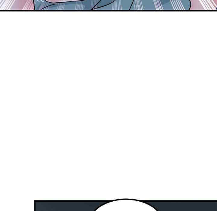 发小碰不得/强制催眠