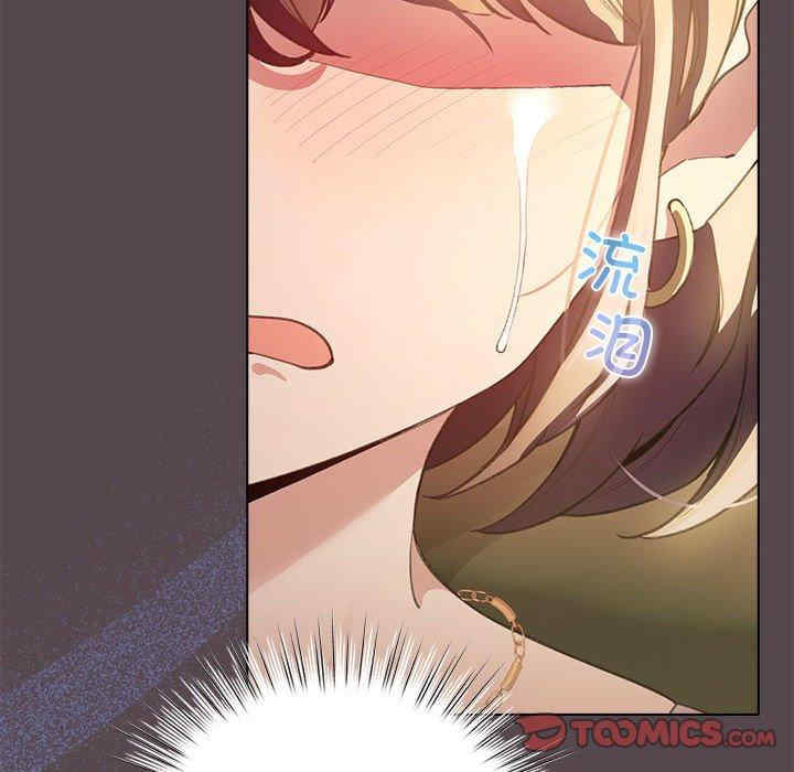 配角的生存任务