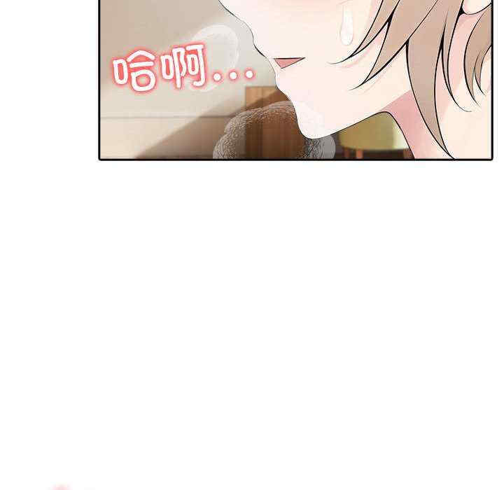 夫妇游戏/夫妇挑战赛