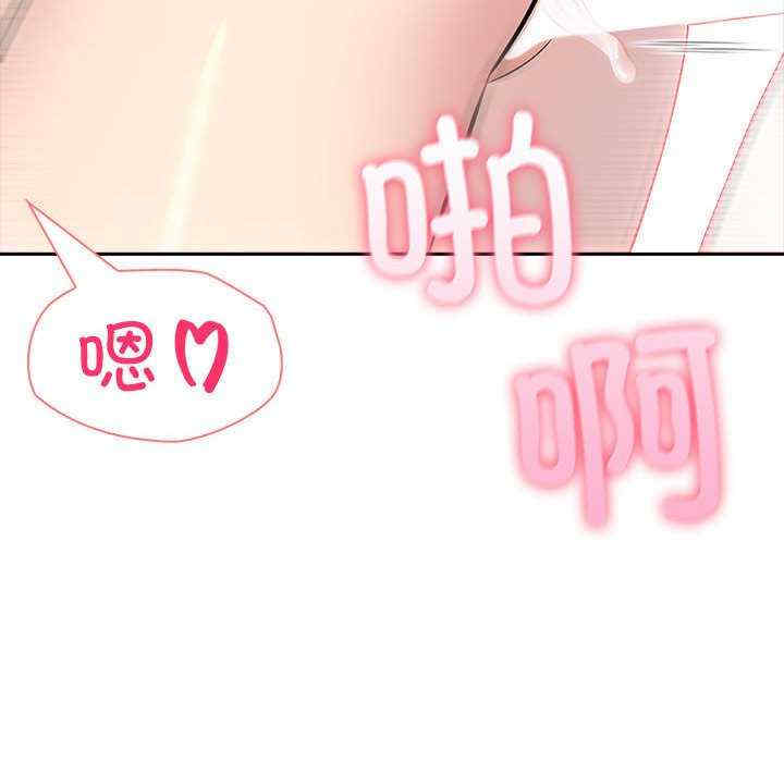 夫妇游戏/夫妇挑战赛