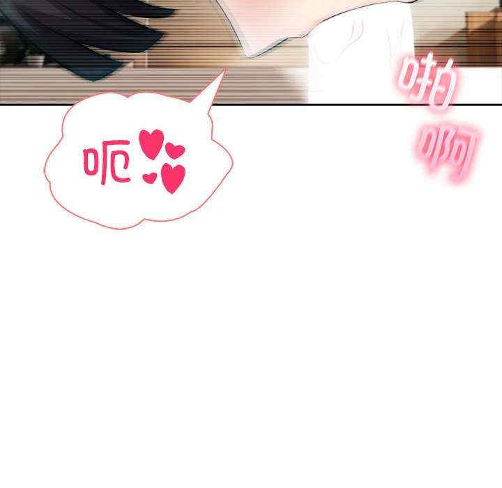 夫妇游戏/夫妇挑战赛