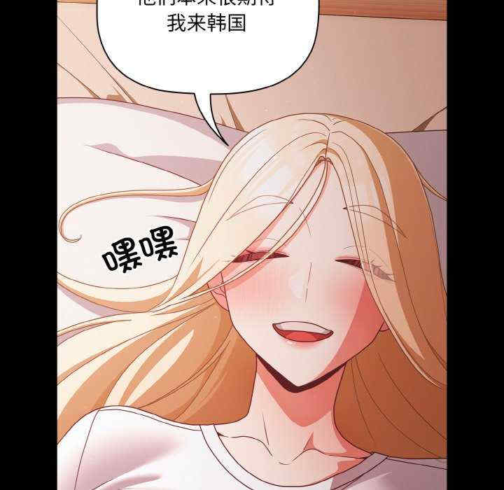 幸福来得太突然/突然成为公寓管理员