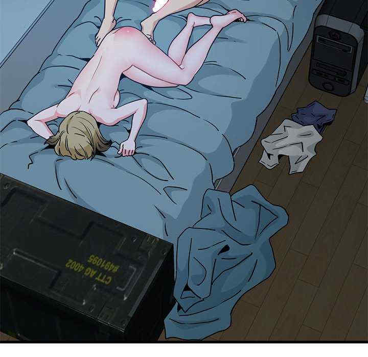 发小碰不得/强制催眠