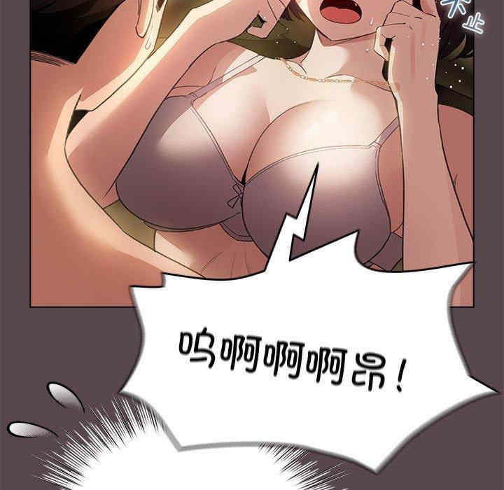 配角的生存任务