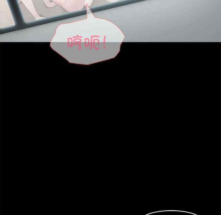 夫妇游戏/夫妇挑战赛