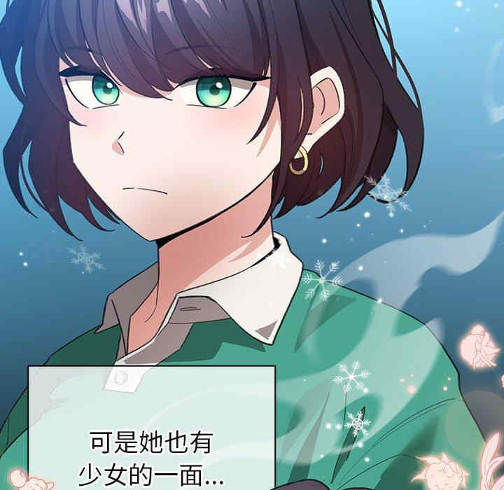 配角的生存任务