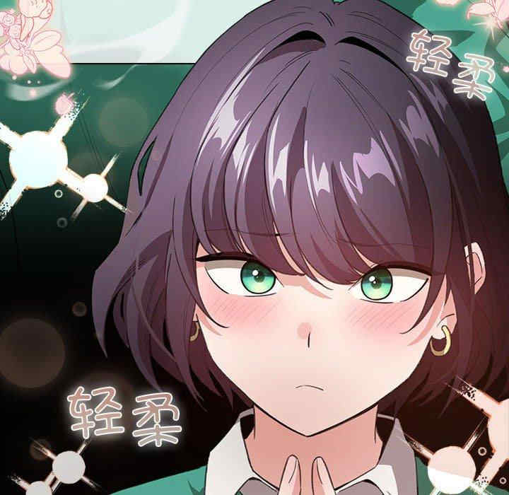 配角的生存任务