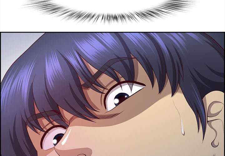 最强男人/天降奇迹