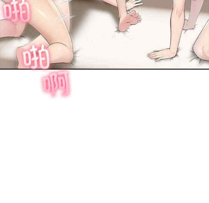 夫妇游戏/夫妇挑战赛