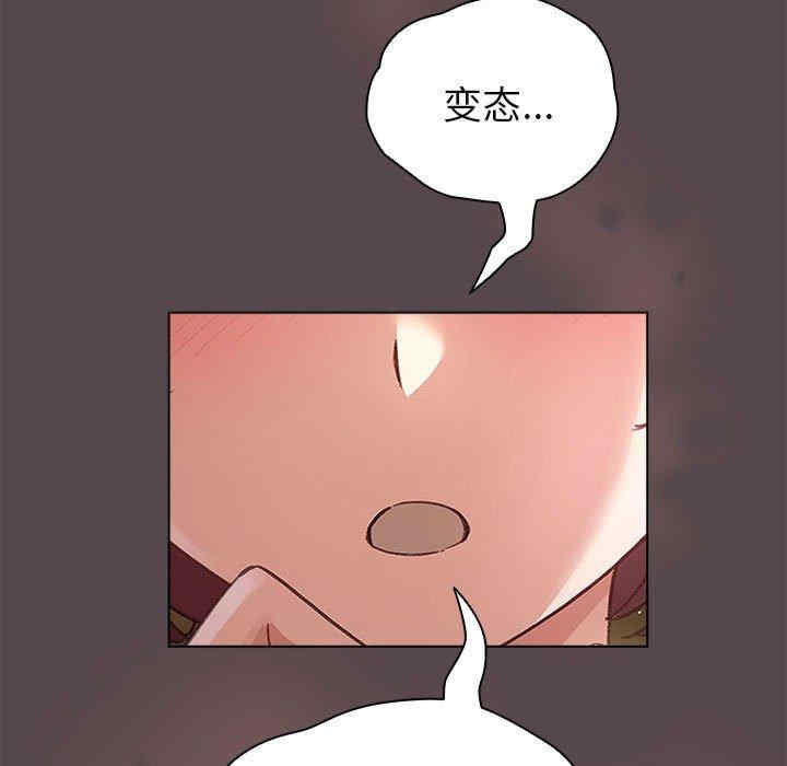 配角的生存任务