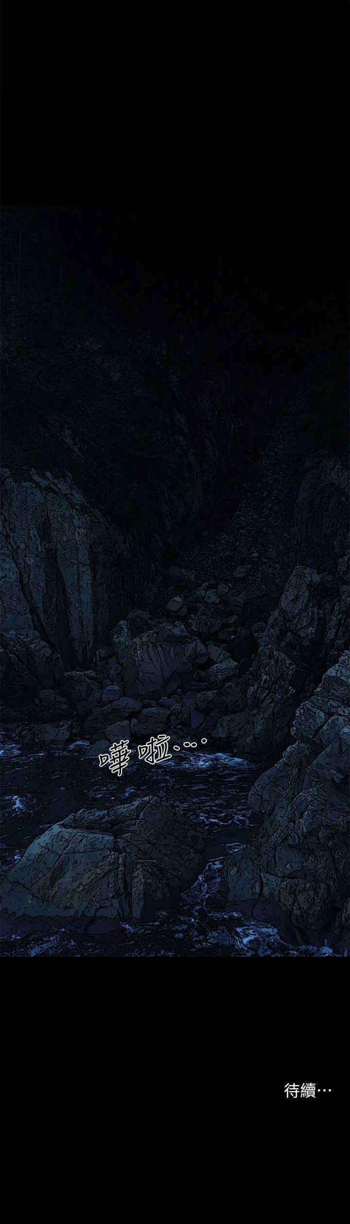 纵夏夜之梦(无码版)