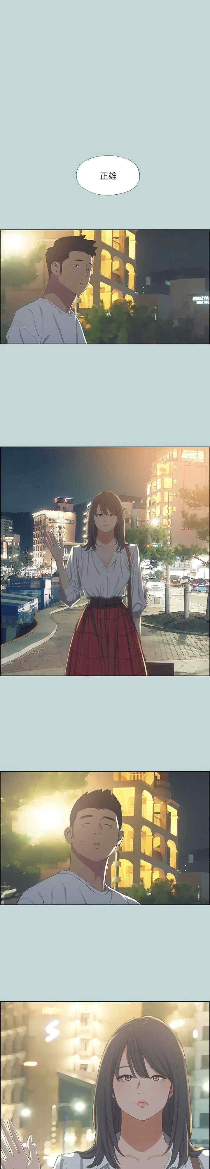 纵夏夜之梦(无码版)