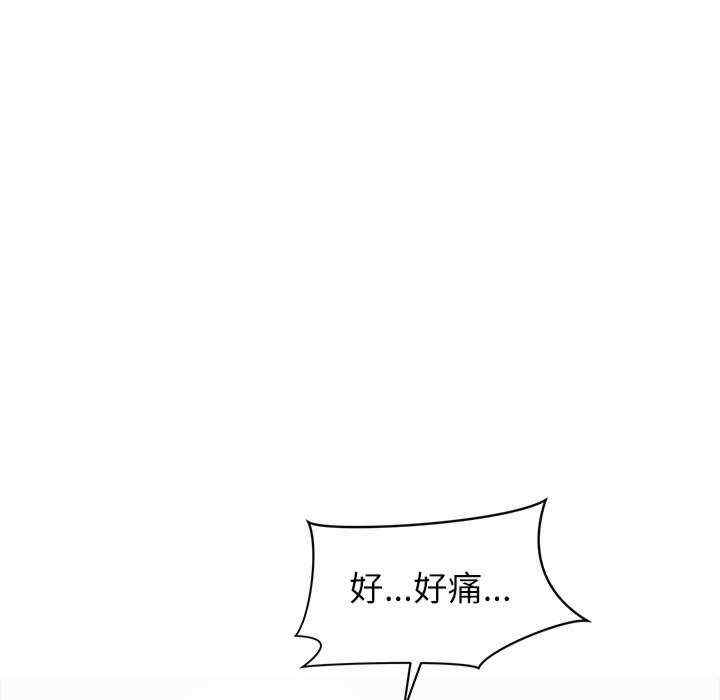 最强男人/天降奇迹