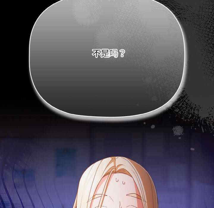 幸福来得太突然/突然成为公寓管理员