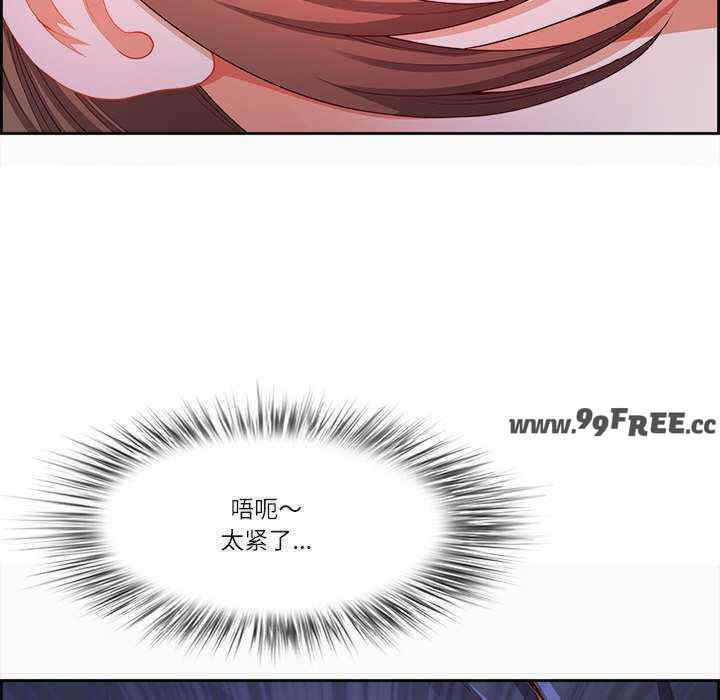 最强男人/天降奇迹