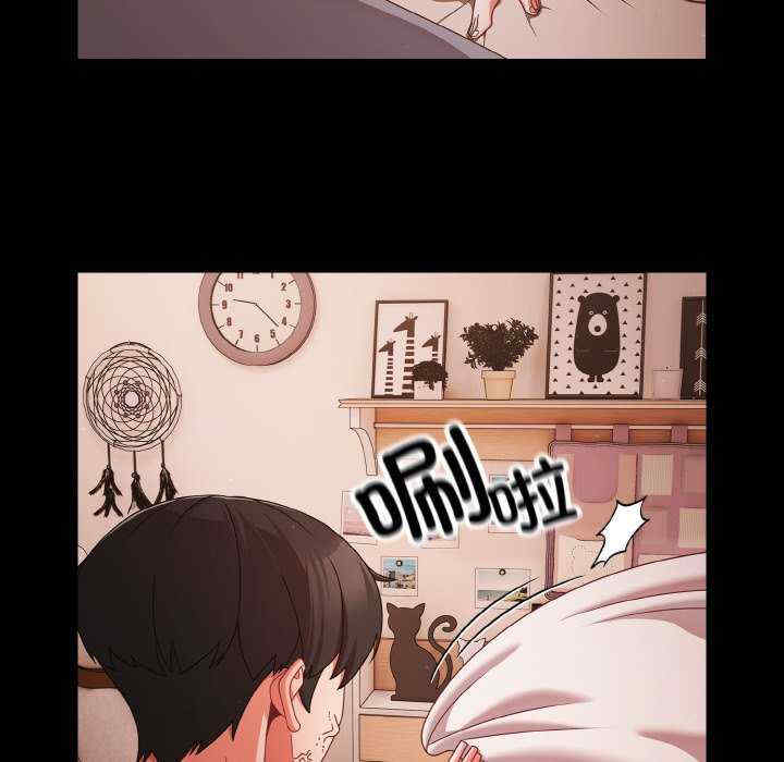 幸福来得太突然/突然成为公寓管理员