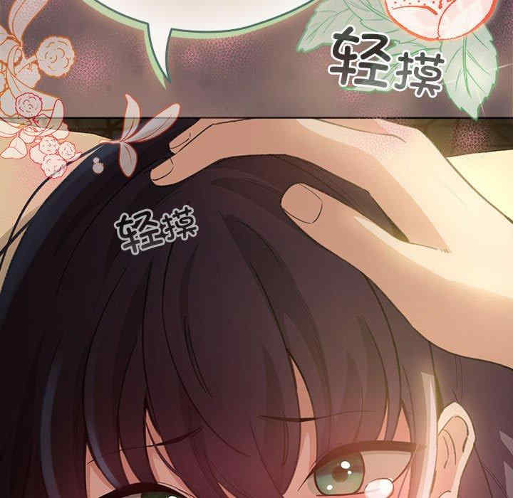 配角的生存任务