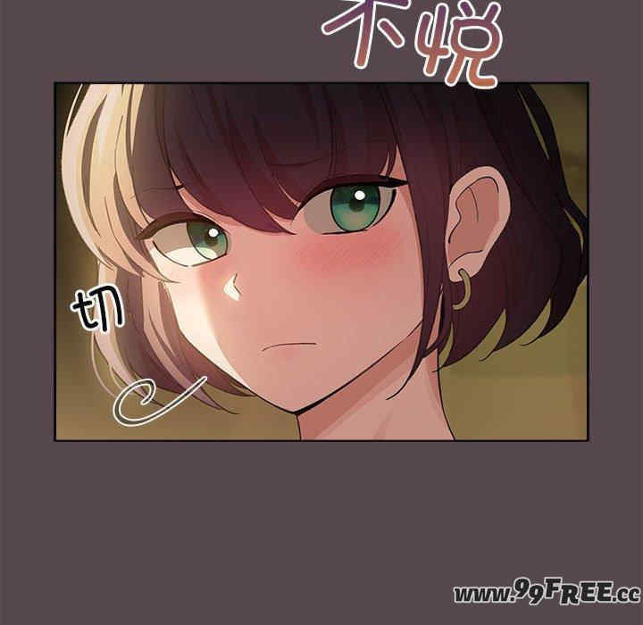 配角的生存任务