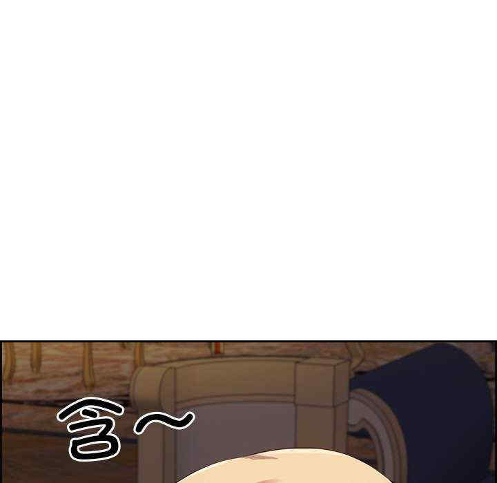 最强男人/天降奇迹