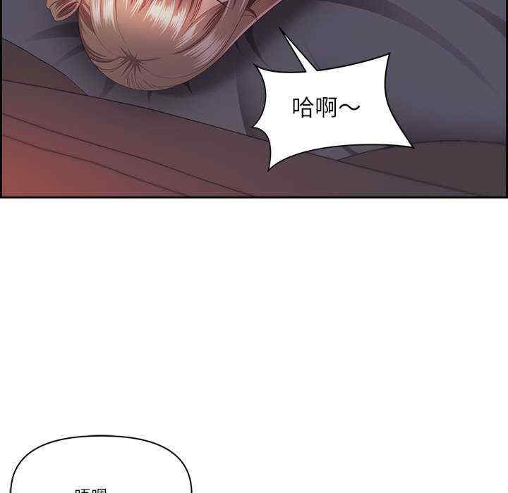 最强男人/天降奇迹