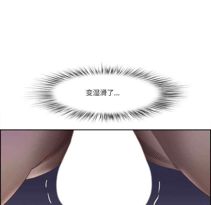 最强男人/天降奇迹