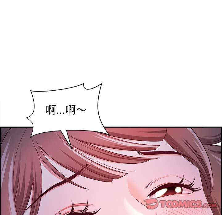 最强男人/天降奇迹