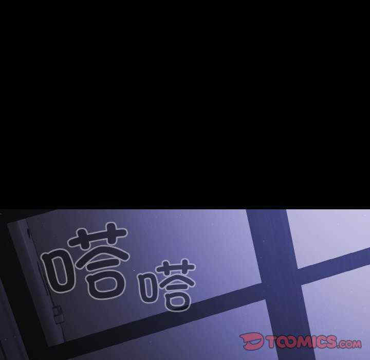 幸福来得太突然/突然成为公寓管理员