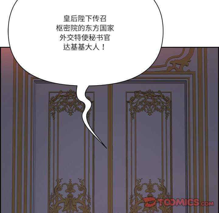 最强男人/天降奇迹