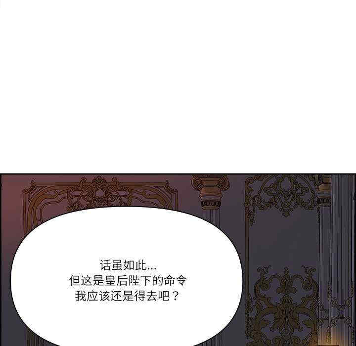 最强男人/天降奇迹