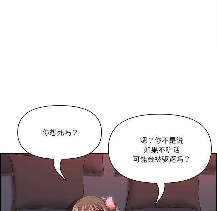 最强男人/天降奇迹