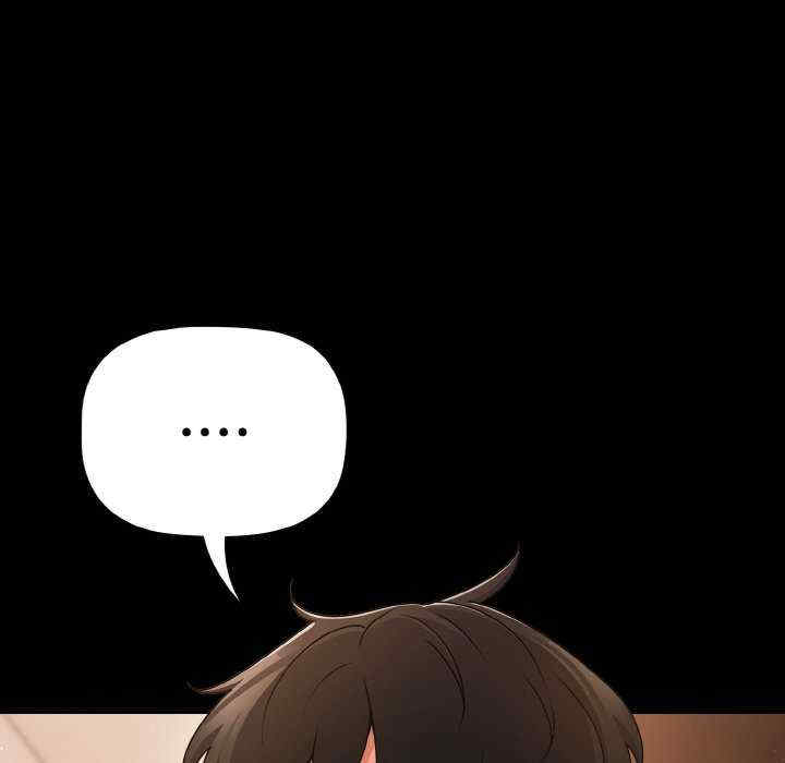 幸福来得太突然/突然成为公寓管理员