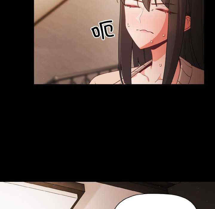 幸福来得太突然/突然成为公寓管理员