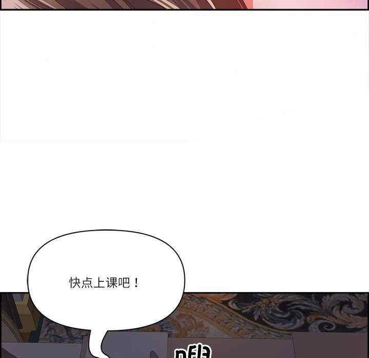 最强男人/天降奇迹