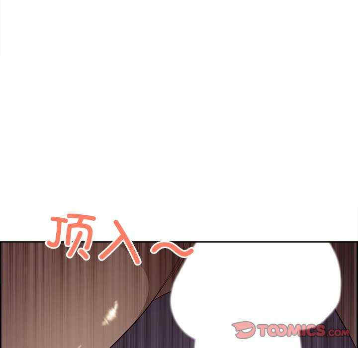 最强男人/天降奇迹