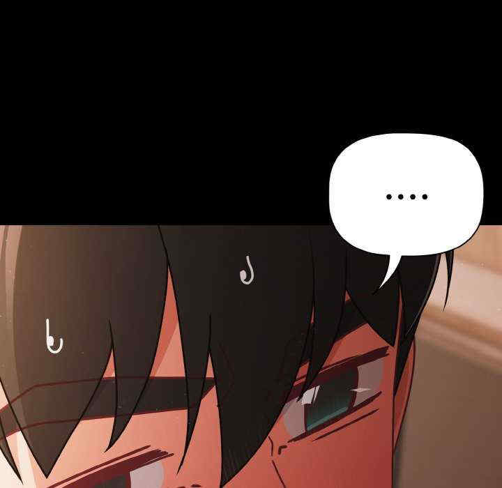 幸福来得太突然/突然成为公寓管理员