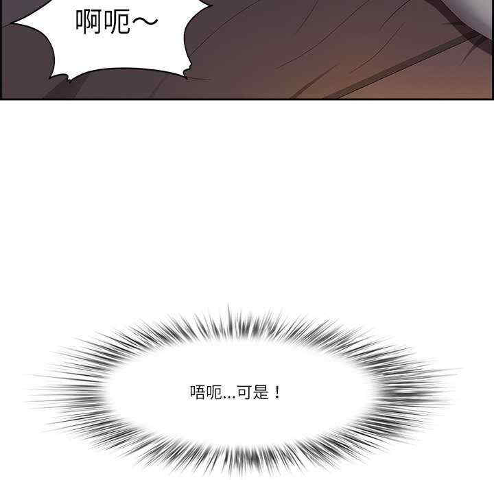 最强男人/天降奇迹