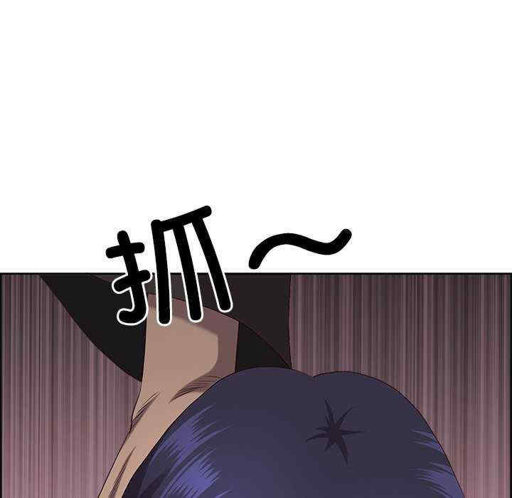 最强男人/天降奇迹