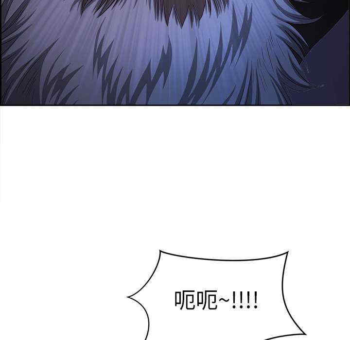 最强男人/天降奇迹