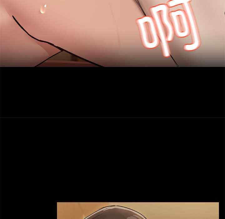 共享男友/出租男友