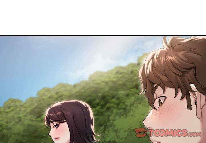 渴望占有她/想要拥有她