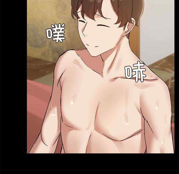 共享男友/出租男友