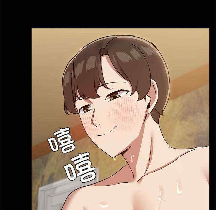 共享男友/出租男友