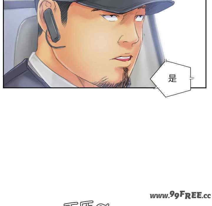 灵魂互换/窃取人生