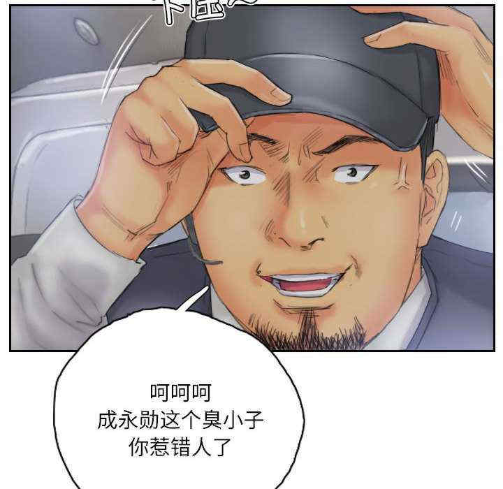 灵魂互换/窃取人生