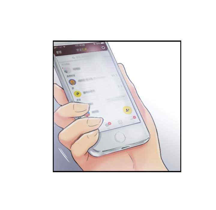 灵魂互换/窃取人生