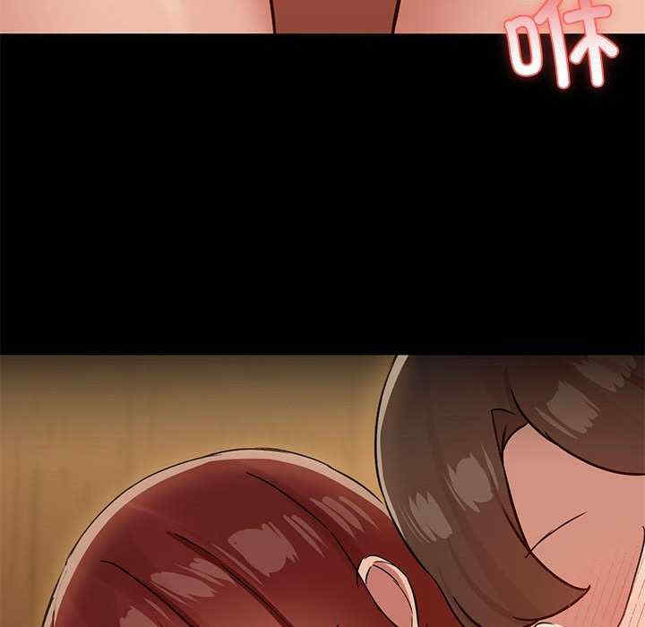 共享男友/出租男友