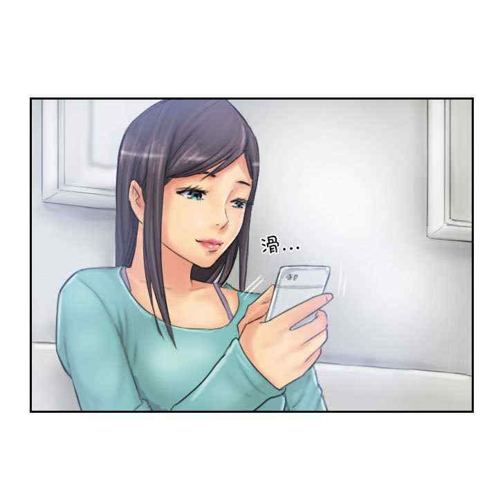 灵魂互换/窃取人生