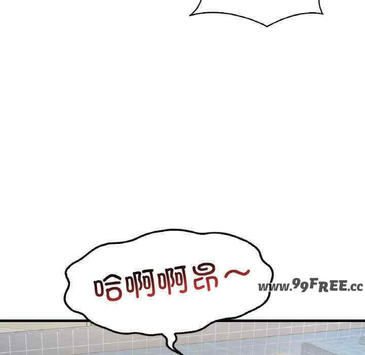 渴望占有她/想要拥有她