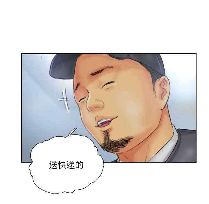 灵魂互换/窃取人生