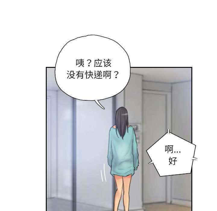 灵魂互换/窃取人生